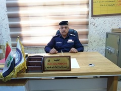 Ibrahim Meraid Anad